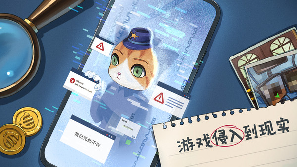 咪莫安卓最新版图1