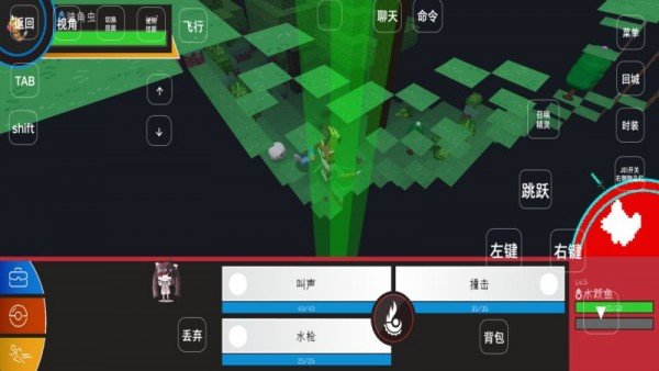 梦想精灵谷手机版最新版图3