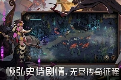 时间之钥最新版图2