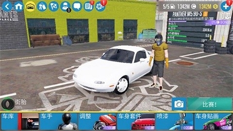 carx漂移赛车2官方版正版图1