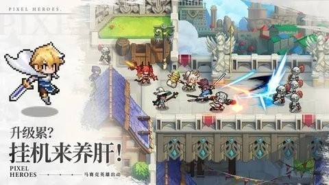 浮空秘境官网最新版图3