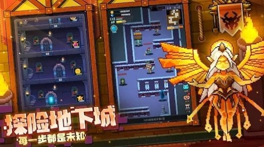 魔塔勇士地下城之王最新版图1