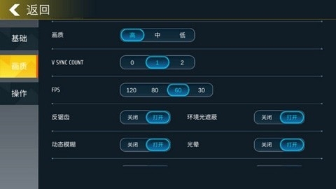 小偷模拟器中文版免费版图2