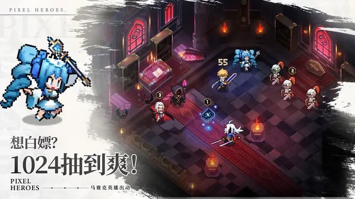 浮空秘境官方最新版图3