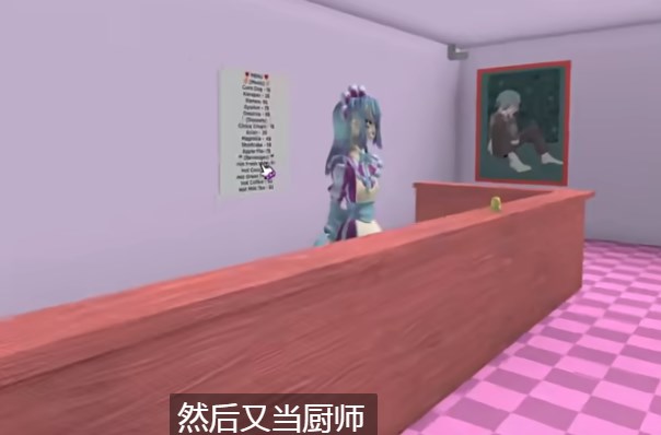 Roblox amelias cafe中文版手机版图1