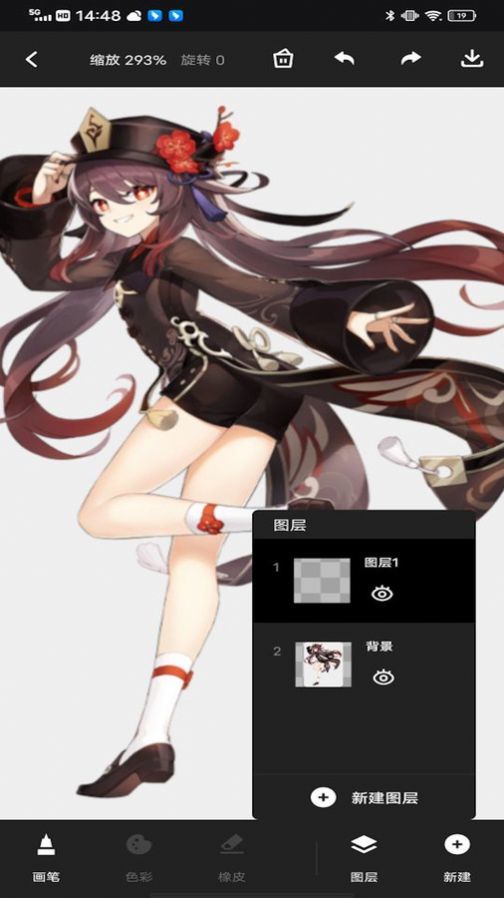 Pocket绘画大师手机版图1