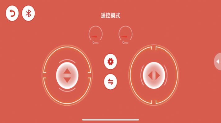 创客小叮当编程软件手机官方版图3