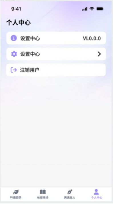 疯狂智多星官方版图3