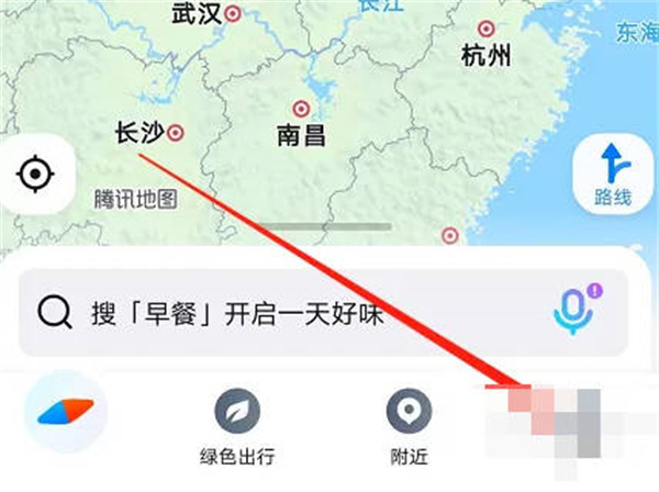 腾讯地图怎么查看预约助手订单图1