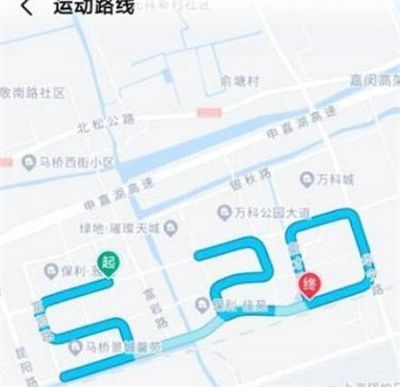 高德地图表白路线在哪里图3