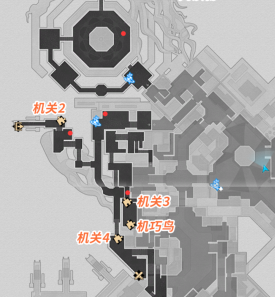 崩坏星穹铁道丹鼎司机关破解方法是什么 崩坏星穹铁道丹鼎司机关解密图文流程图3