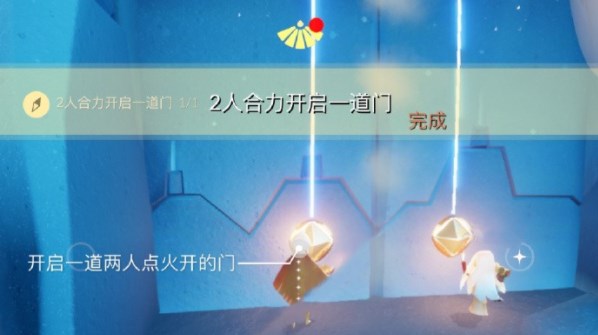 光遇7.25每日任务如何完成 光遇7.25每日任务完成攻略2023图1