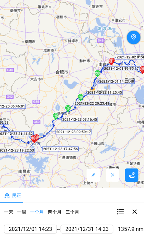 长江北斗最新版图1