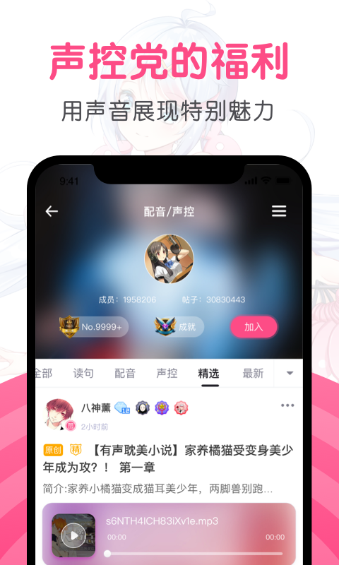 第一弹最新版图1