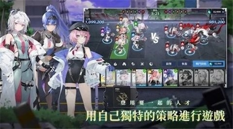 Starlight Saga星之骑士图1