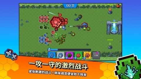 六角兵的决战最新版图2