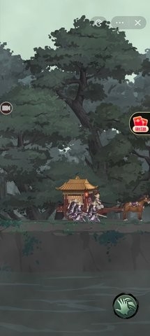 疾风闪跃最新版图3