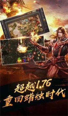 地宫世界官方版图1