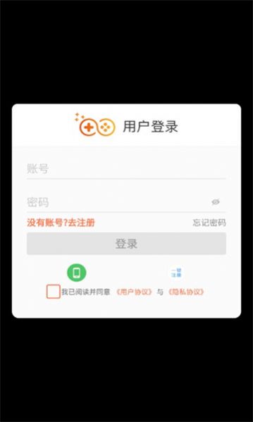 天命契灵最新版图2