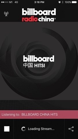 billboard中国手机版官方版图1