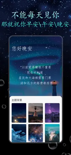 顶尖文案狗官网版图1