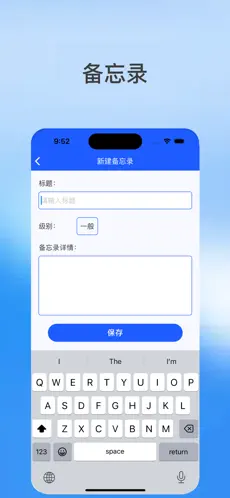 楚岚证件照最新版图1