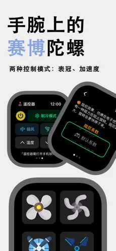 随手转最新版图3