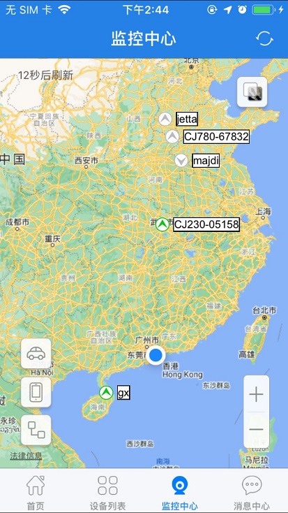 爱车生活最新版图1