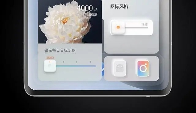 花园漫步壁纸官方版免费版图1