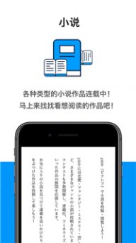 proumb站中文最新版图3