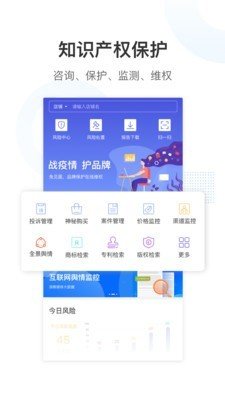 简之官方版截图5