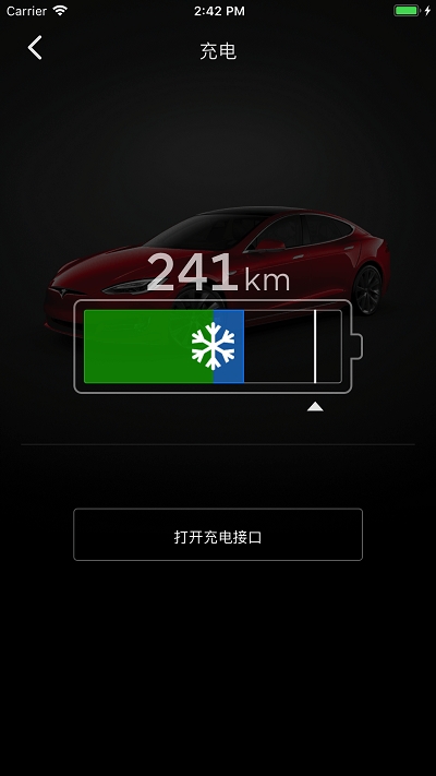 Tesla官方版在线免费版截图4