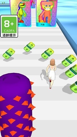 欢乐跑跑图3