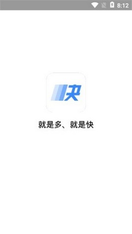 快官网版图1