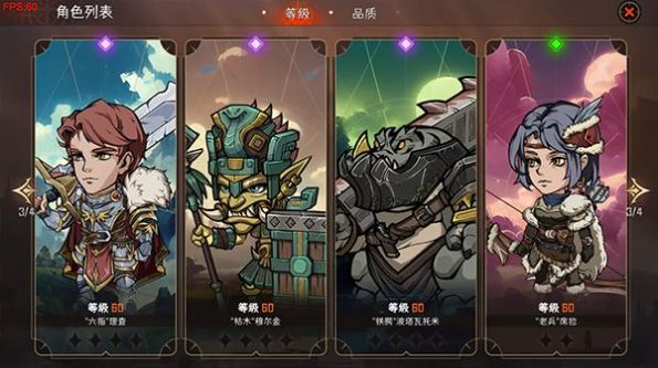 怪物梦境最新版图1