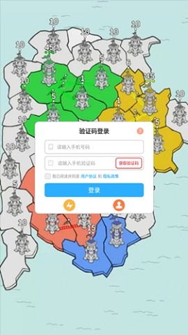 这关泰难辣免费版图2