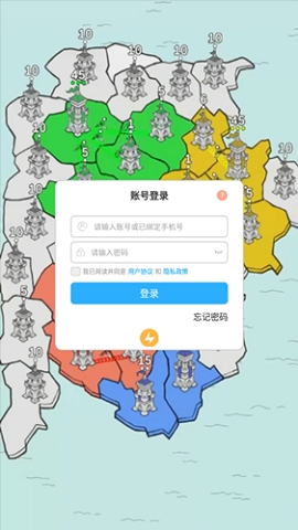 这关泰难辣免费版图1