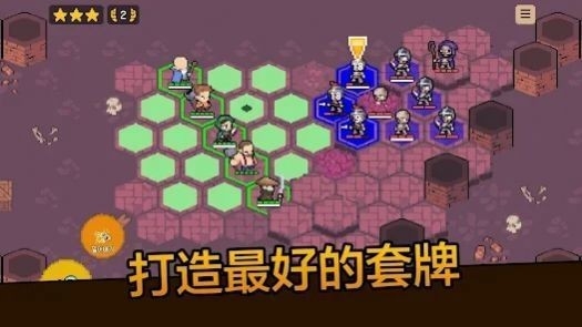 像素召唤中文版图1