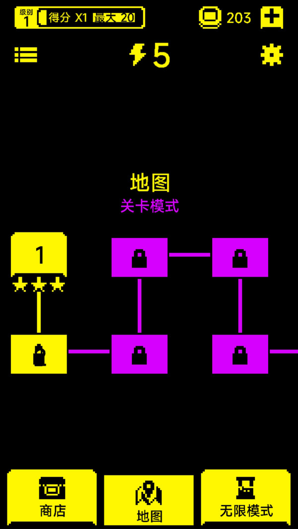 走出迷宫最新版图3