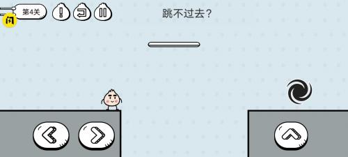 包子大作战最新版图1