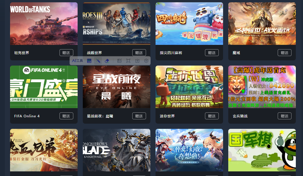 Steam官网地址分享 官网入口在哪图1