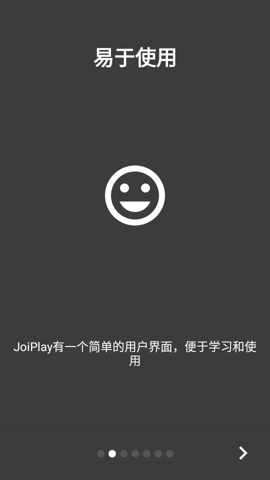 joiplay模拟器安卓版图2