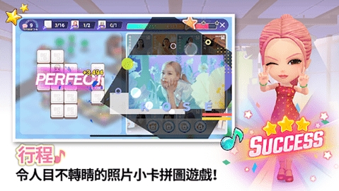 blackpink the game小米版图3