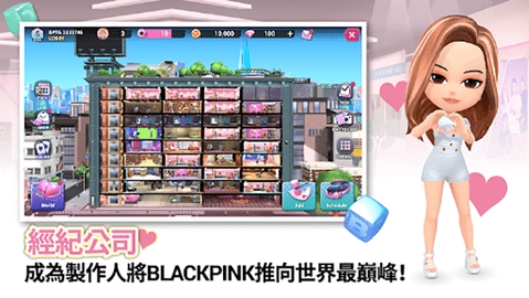 blackpink the game小米版图1