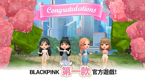 blackpink the game小米版图2