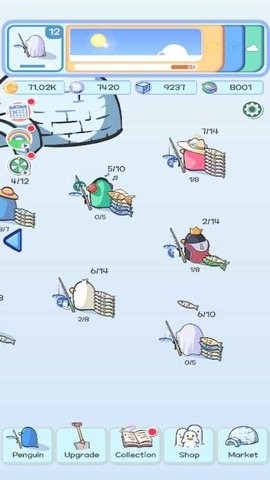 企鹅冰钓安卓版图2