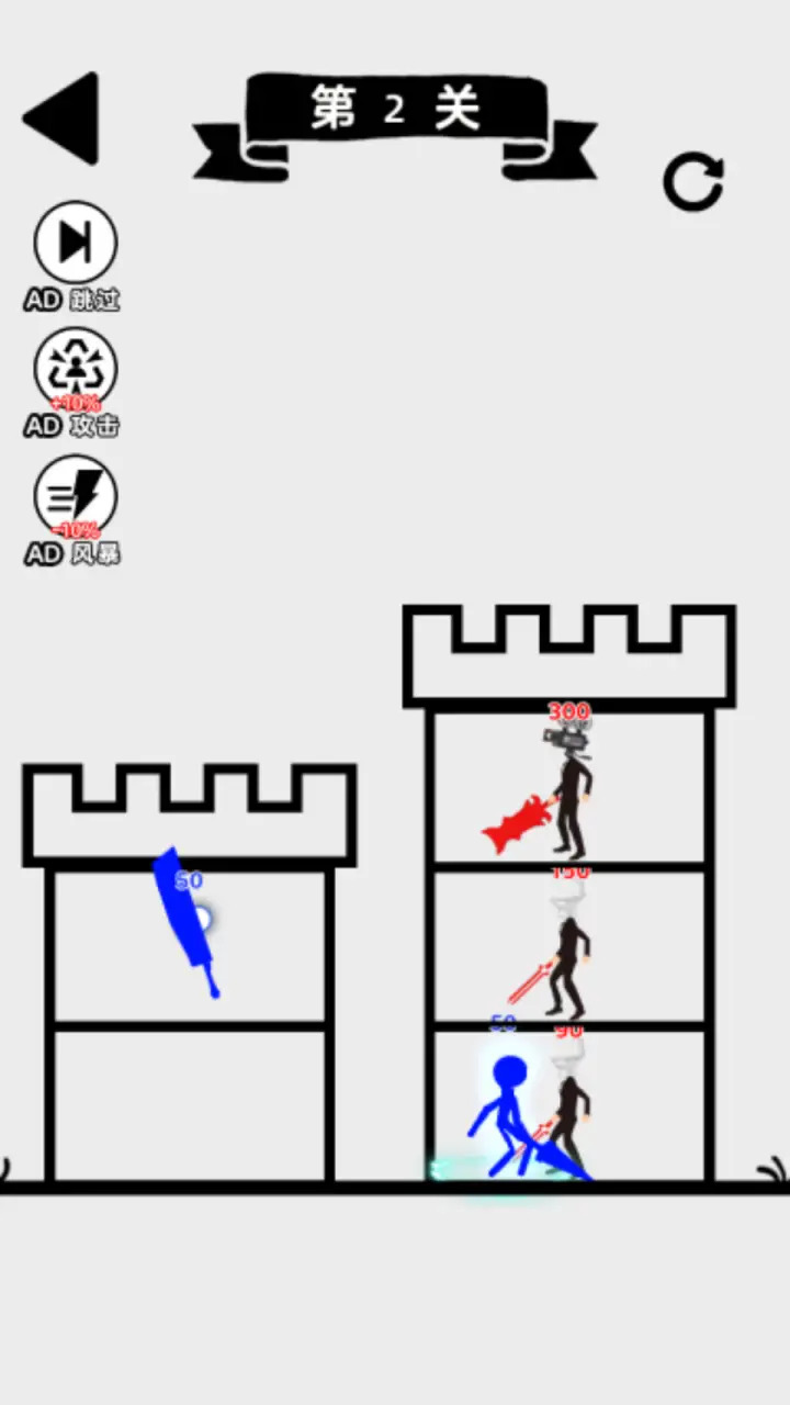 塔楼保卫战最新版图3