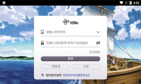 魔力宝贝全职进化手机版图3