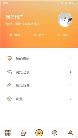 懂玩车官方版手机版图3