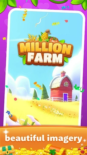 Million Farm安卓最新版图3